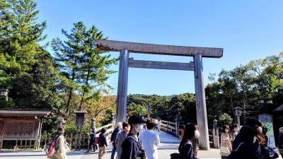 名古屋城、伊勢神宮、大阪城を巡る旅 (2)　観光特急しまかぜに行きも帰りも乗ってみた