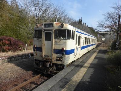 記念旅！３神宮（鵜戸神宮・鹿児島神宮・霧島神宮）参拝１泊２泊旅【レトロな木造駅舎 ＪＲ嘉例川駅編】