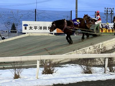 ばんえい記念2022