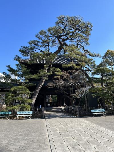 赤穂義士のお墓がある泉岳寺をお参りしました。