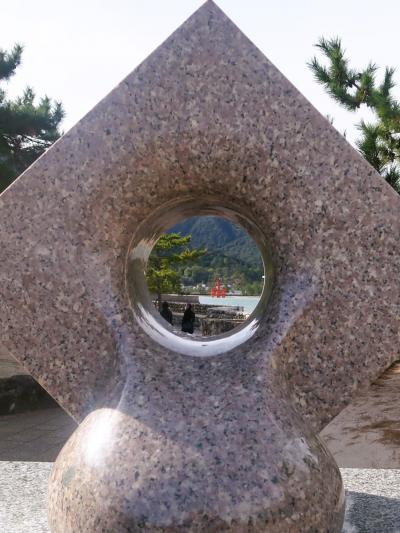 宮島-2　安芸の宮島＊厳島　世界遺産登録記念碑　☆平清盛像-日本三景碑も　
