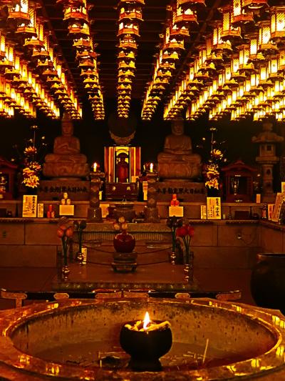 宮島15　大聖院b  七福神・遍照窟・観音堂めぐり　☆旅行記公開-7200冊達成記念