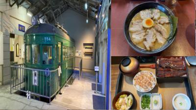 前日特上うな重極みからのドニチエコきっぷで行く瀬戸蔵ミュージアムとどらぶ厚いチャーシュー麺との旅