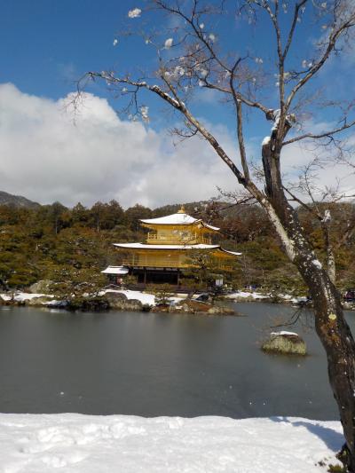 京歩き10　１０年に１度の最強寒波！雪の名所渡月橋と金閣寺へ