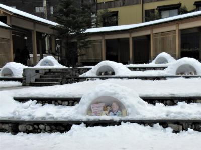 西の河原公園･湯畑･白旗の湯･裏草津･光泉寺★2023年草津温泉2泊3日2日目