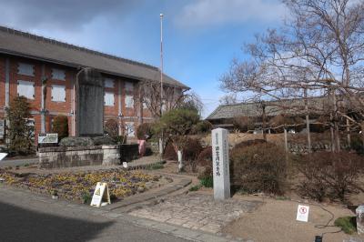 “にっぽんの温泉100選”群馬の名湯、万座・草津・伊香保を巡るゆったり満喫４日間の旅　４日目　伊香保温泉と帰路