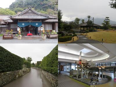 アップグレードポイントを使わなくちゃPrt-3鹿児島（仙巌園＆猫神＆知覧＆天文館）