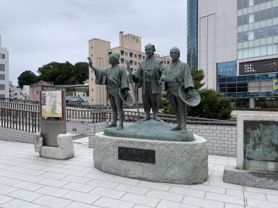 北関東巡り&#12316;水戸・大洗&#12316;