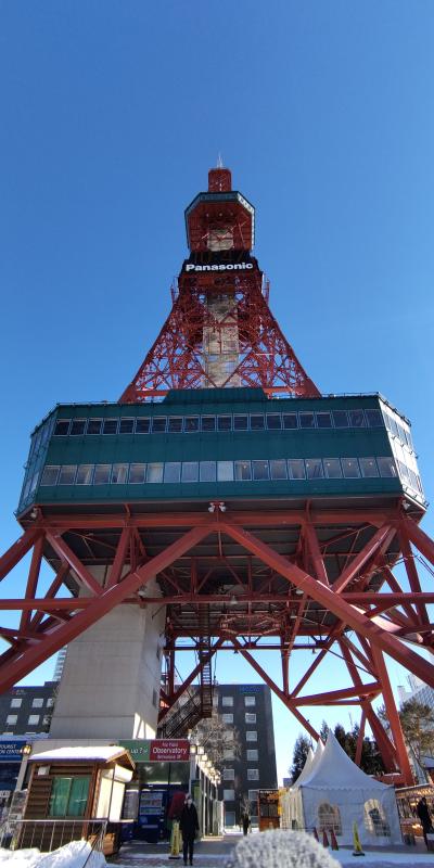 真冬の札幌、カナダグーステスト、そしてスープカレー【3日目】