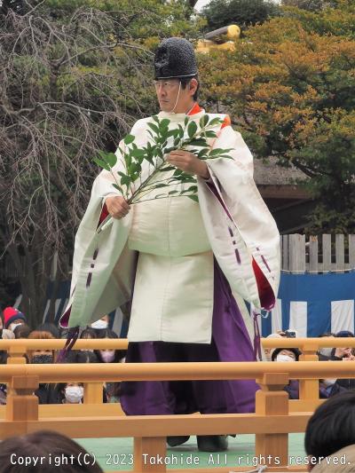 伊勢山皇大神宮節分祭(2023年)