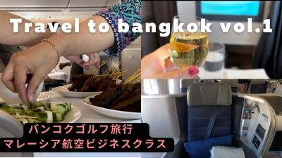 TRAVEL TO BANGKOK VOL.1