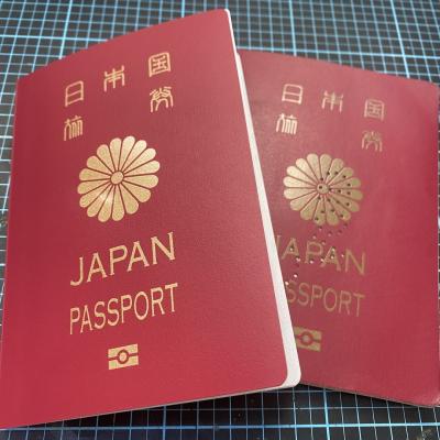 渡航準備！パスポートを再発行満喫の旅？