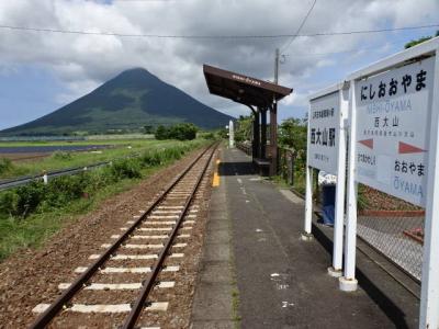 鹿児島・指宿②指宿温泉秀水園・砂蒸し・西大山駅