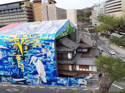 道後温泉　古湧園　遥　に泊まる　２