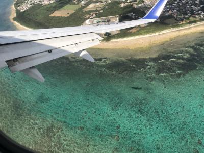 冬の八重山ひとり旅＊①ほぼ初心者だよ！18年ぶりの南ぬ島