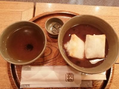 名古屋市内で赤福三昧