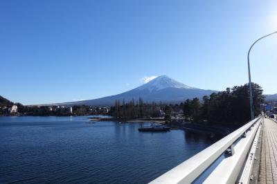 氷穴、風穴、いやしの里