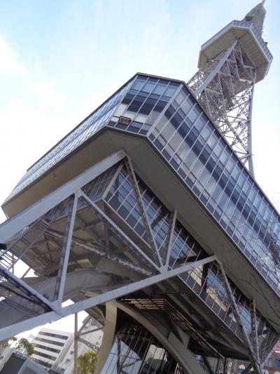 中部電力 MIRAI TOWERの　周辺を初散歩です