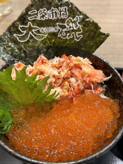 ２０２３年１月　大寒波予報もお天気サイコーな札幌で飲みまくり～「大磯」で朝飲み～ラーメンにジンギスカンも！御朱印に夜景も満喫な２日目♪