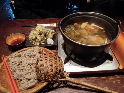 お蕎麦のしゃぶしゃぶ☆寒い日に心も身体も温まる郷土料理とうじそば