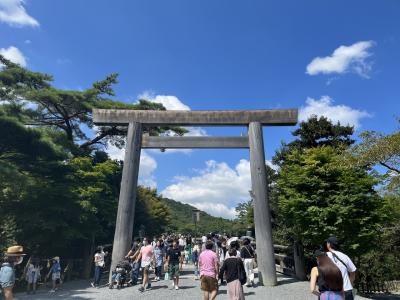 ★弾丸★1泊2日・北海道から伊勢神宮へ