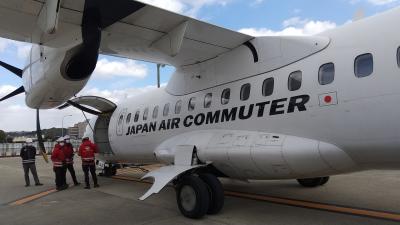 2023年プレミア防衛戦☆一度は乗ってみたいJACと行ってみたかった路線♪ワクワクが止まらない！松山泊の旅