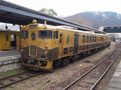 九州食旅く（４）「或る列車」・時を超えた極上のレストラン列車で味わうおもてなし（博多ー由布院）