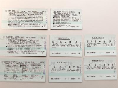 50歳以上限定・西なびグリーンパスでグリーン車に乗りまくる旅 ①博多と太宰府天満宮