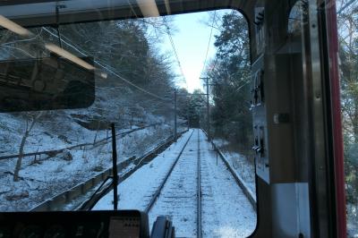 雪の箱根温泉旅♪　Vol.8 ☆箱根登山鉄道　強羅駅へ美しい冬晴れ♪