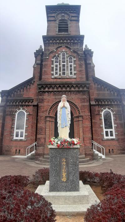 異国情緒あふれる平戸とアジフライの聖地松浦を巡る旅