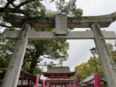 糸島が気になる~と話していたら どこかにマイルで福岡決定！またまたラッキーな女子旅(1)