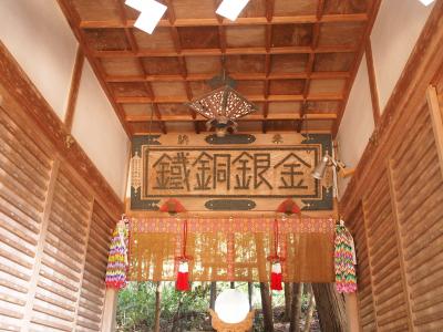 前回のやり残しを回収する奈良&amp;神戸旅 ① 古代信仰の残る里･都祁（闘鶏国）へ