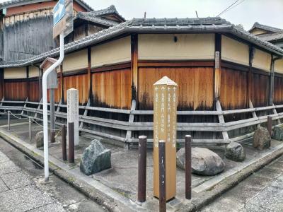 京都から大阪へ 1