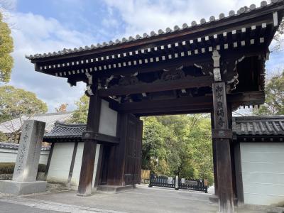 京都旅行記 2