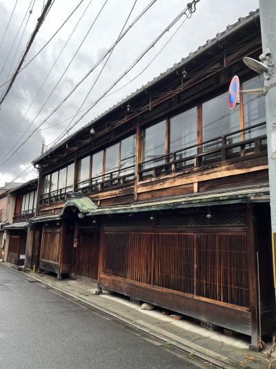 2月の旅行は京都へ！ その２