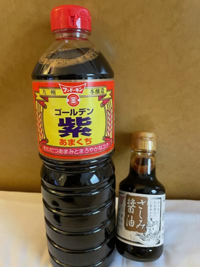 鹿児島のお醤油買いたい&天璋院様の故郷を感じて(鹿児島観光編)