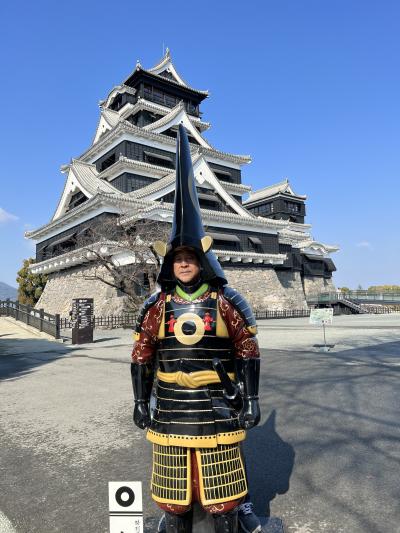 長崎&#12316;熊本 ポイント利用の旅②熊本編