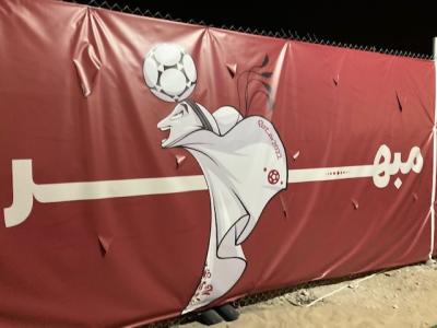 ドーハ旅行記（１日目）シンガポール乗り継ぎ