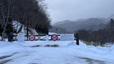 2023・1真冬の北海道・白銀の世界を歩く~その4・冬の知床五湖ツアー~