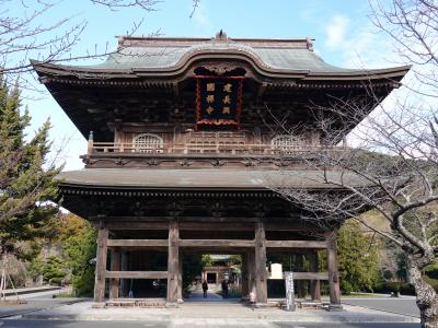 鎌倉五山を訪ねて（第一位　建長寺）