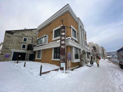 想いが叶って?!はやくも、また小樽行ってきました。