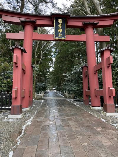 弥彦神社お参りと新潟グルメ満喫の旅