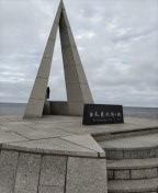 コロナ禍での久々の旅行・北海道稚内、礼文島へ(第1日)