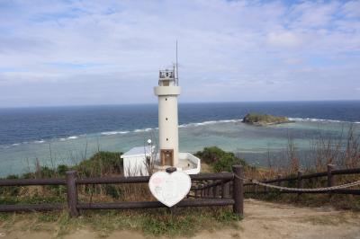 冬の八重山ひとり旅＊④目指せ！石垣島最北端の絶景(｀・∀・´)！