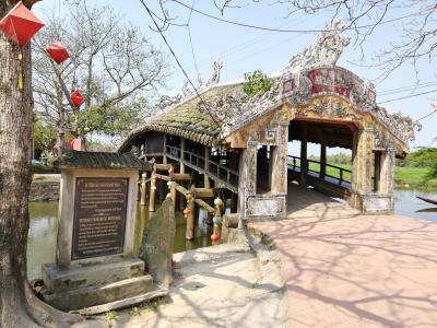 【ベトナム】フエ郊外のタントアン村の日本橋 タントアン橋