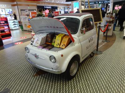 ミラノおまけの話し　マルペンサ空港からオーストリア航空での帰国