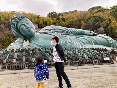 ＦＤＡで行く！初旅行支援のゆる旅