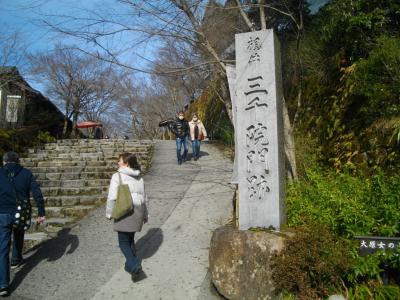 京都2023冬（後）