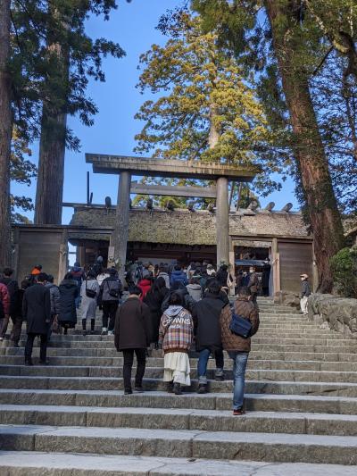 へいさんの旅日記　伊勢志摩の旅