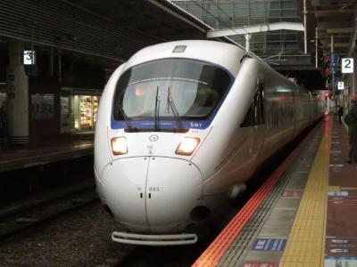 2022いい加減西九州新幹線に乗らざるをえない。vol.1（１８きっぷで「かささぎ」編！）
